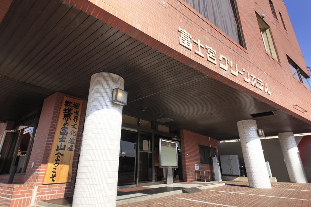 Fujinomiya Green Hotel Exterior foto